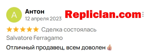 Скриншот отзыва клиента Avito о товаре Salvatore Ferragamo от Repliclan