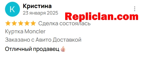 Screenshot of an Avito customer review about a Moncler jacket from Repliclan